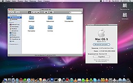 Mac Os X 10.5.2 Leopard Download